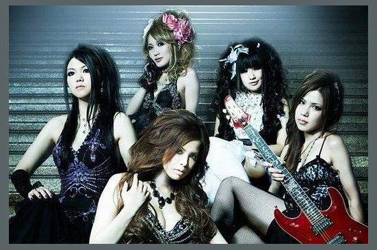 Aldious